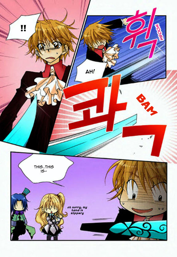 Tiara Chapter 21 page 19 - Chapter 21