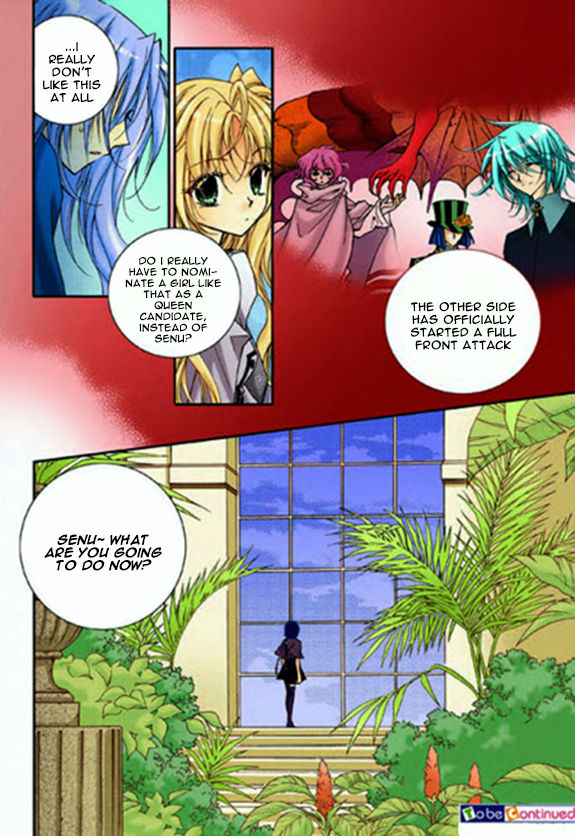 Tiara Chapter 21 page 23 - Chapter 21