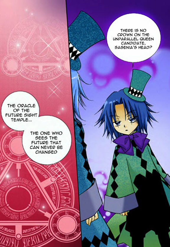Tiara Chapter 21 page 4 - Chapter 21