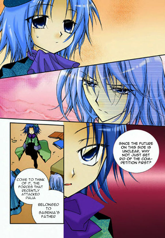Tiara Chapter 21 page 5 - Chapter 21