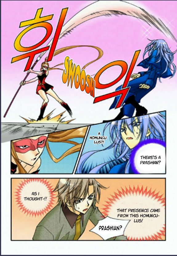 Tiara Chapter 23 page 14 - Chapter 23