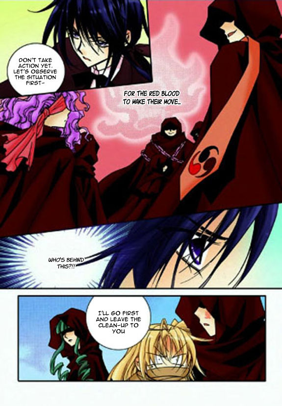 Tiara Chapter 23 page 16 - Chapter 23