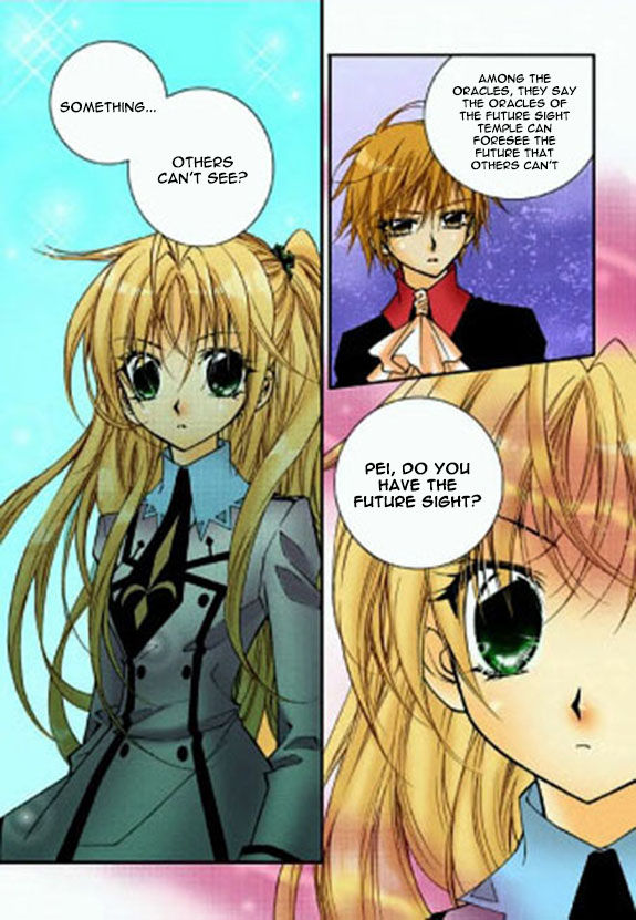 Tiara Chapter 23 page 5 - Chapter 23