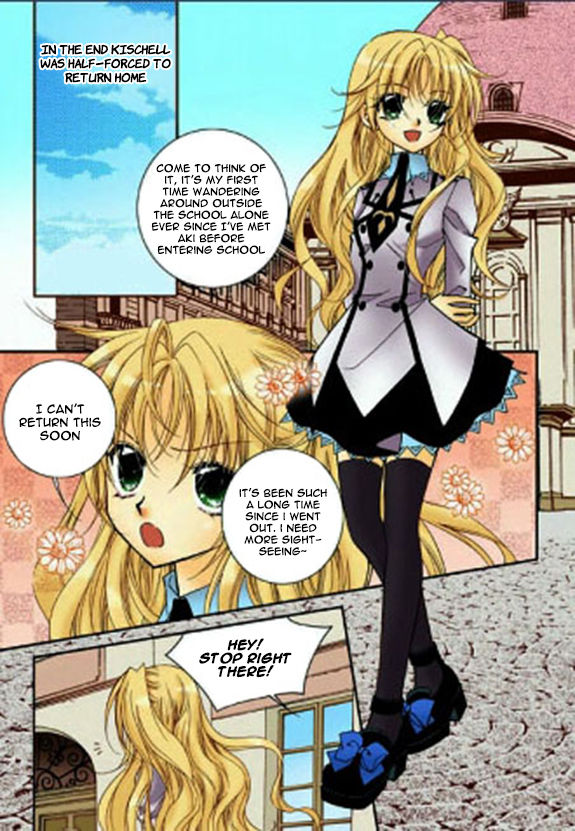 Tiara Chapter 23 page 8 - Chapter 23