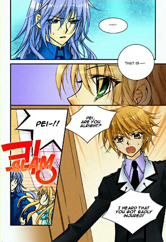 Tiara Chapter 26 page 19 - Chapter 26