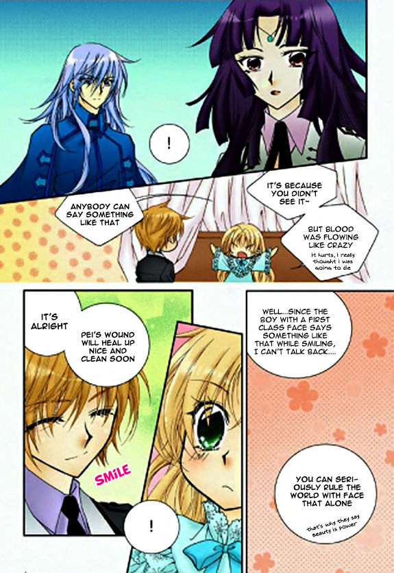 Tiara Chapter 26 page 22 - Chapter 26