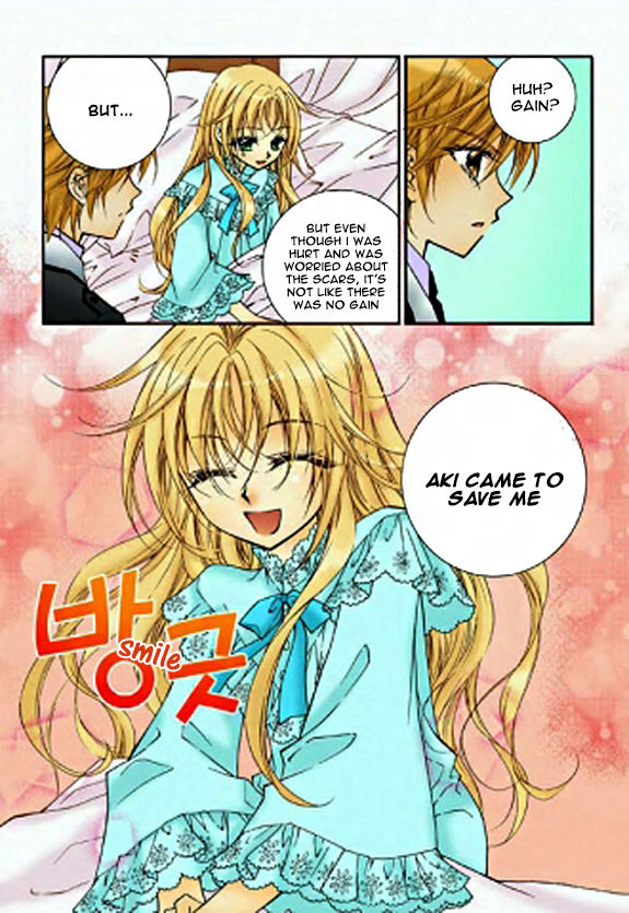 Tiara Chapter 26 page 23 - Chapter 26
