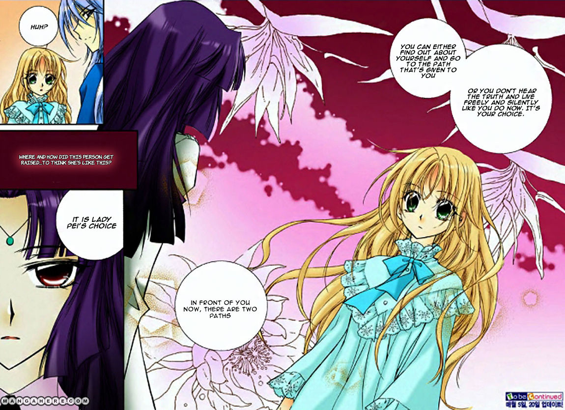 Tiara Chapter 27 page 21 - Chapter 27
