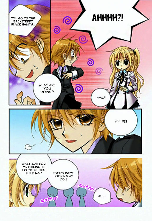 Tiara Chapter 28 page 10 - Chapter 28