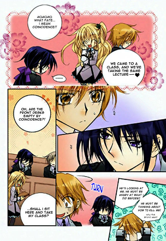 Tiara Chapter 28 page 14 - Chapter 28