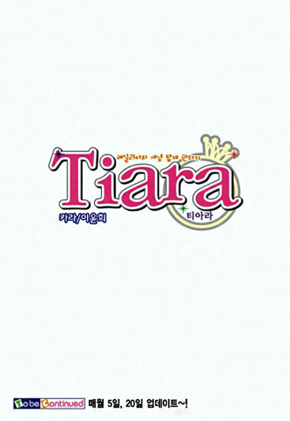 Tiara Chapter 28 page 22 - Chapter 28