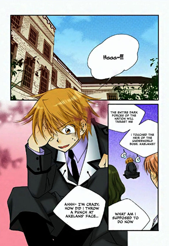 Tiara Chapter 28 page 9 - Chapter 28