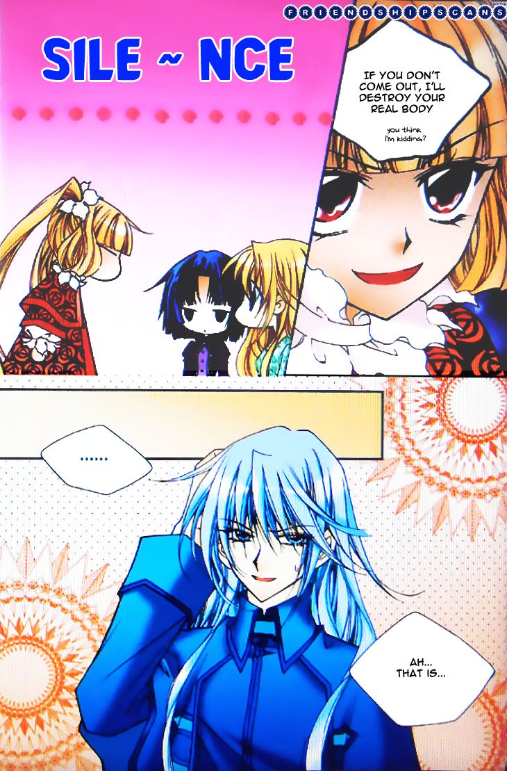 Tiara Chapter 34 page 13 - Chapter 34