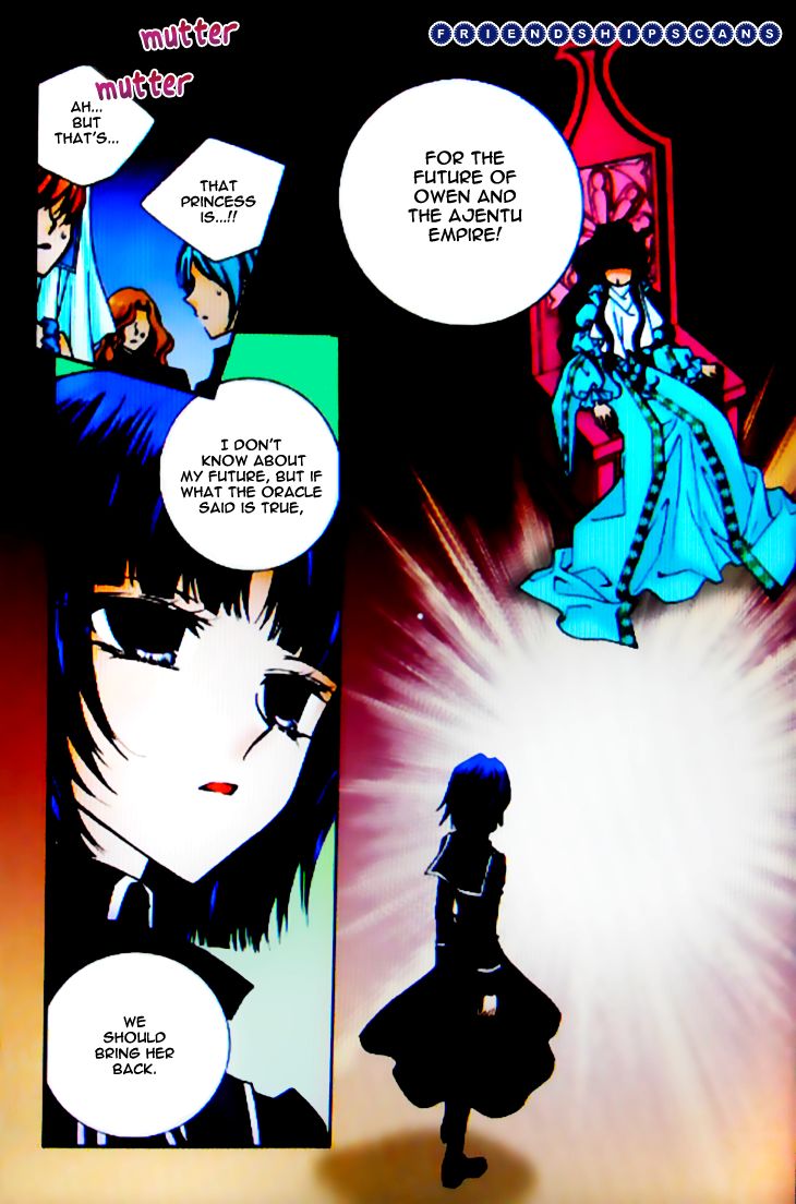 Tiara Chapter 34 page 21 - Chapter 34