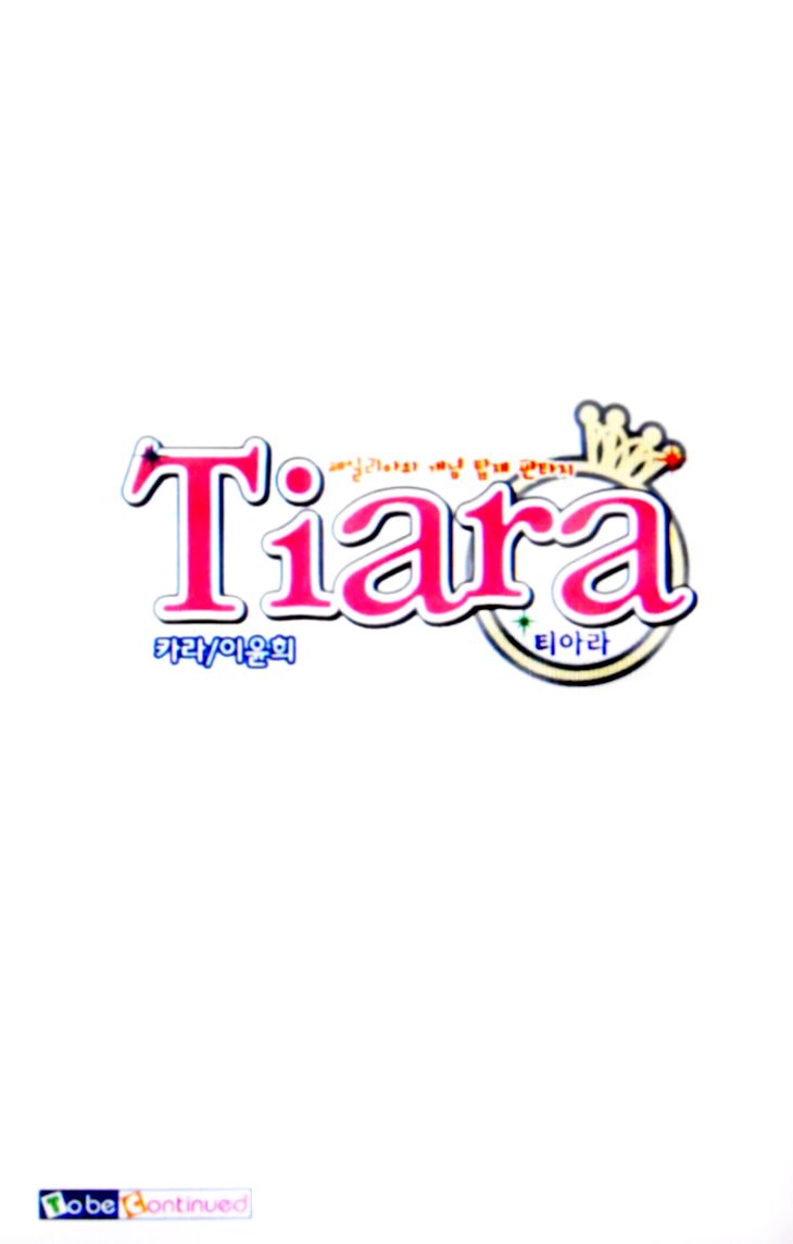 Tiara Chapter 34 page 27 - Chapter 34