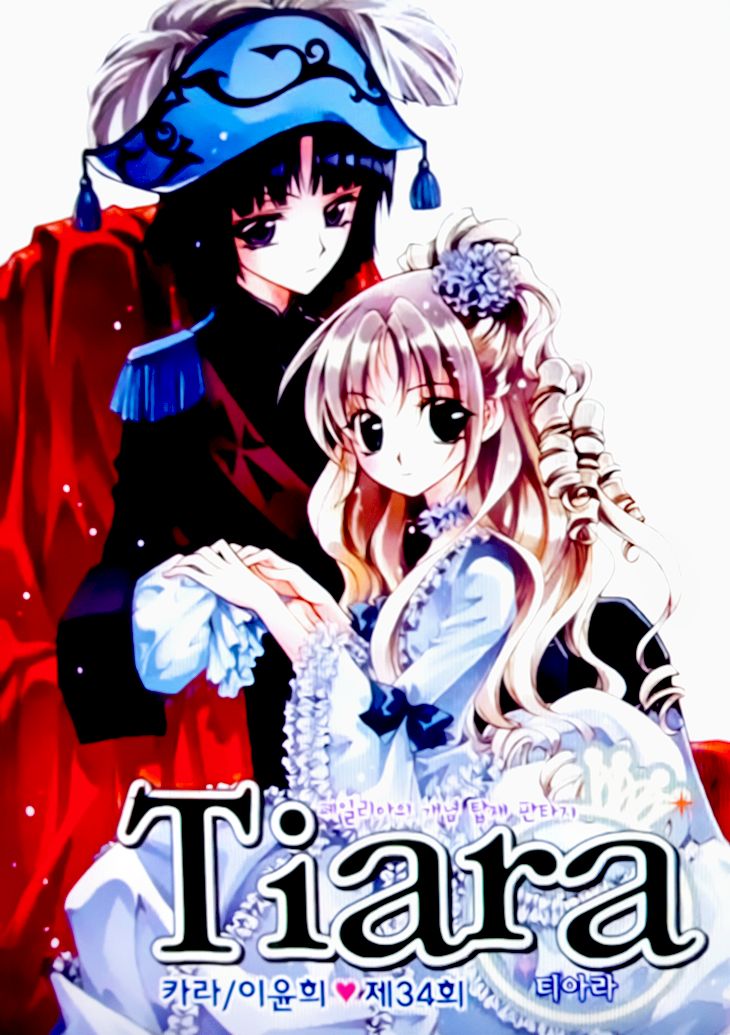 Tiara Chapter 34 page 3 - Chapter 34