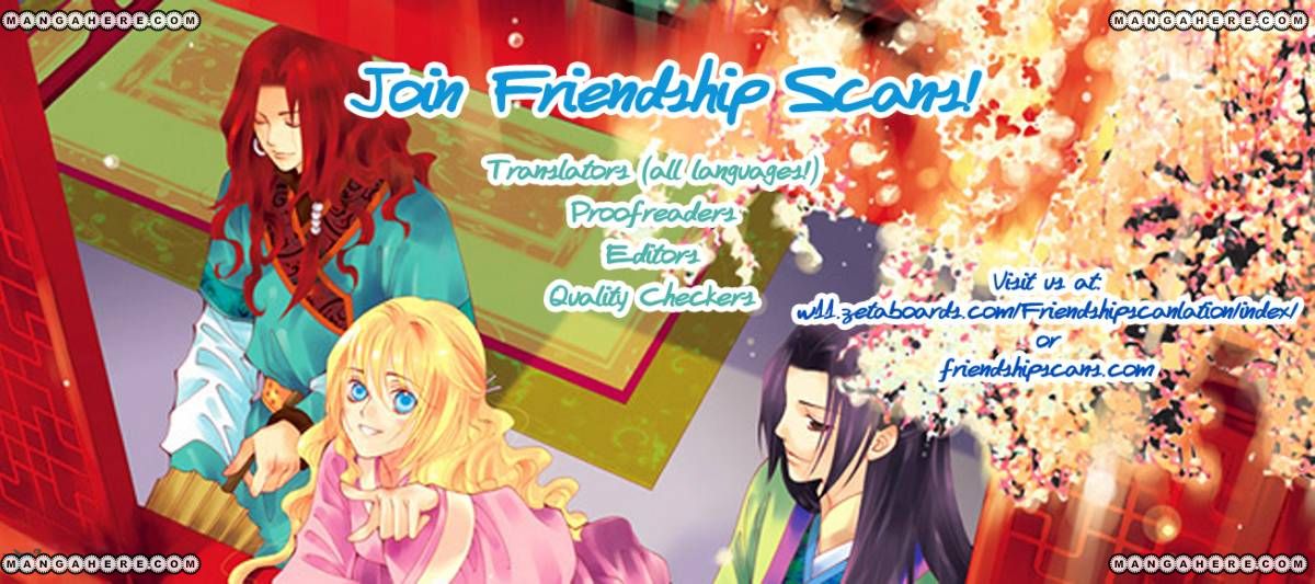 Tiara Chapter 36 page 24 - Chapter 36