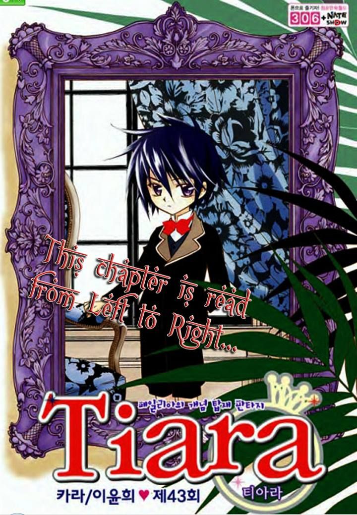 Tiara Chapter 41 page 1 - Chapter 41
