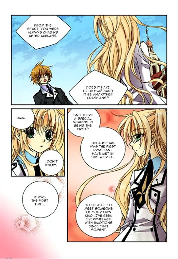 Tiara Chapter 43 page 15 - Chapter 43