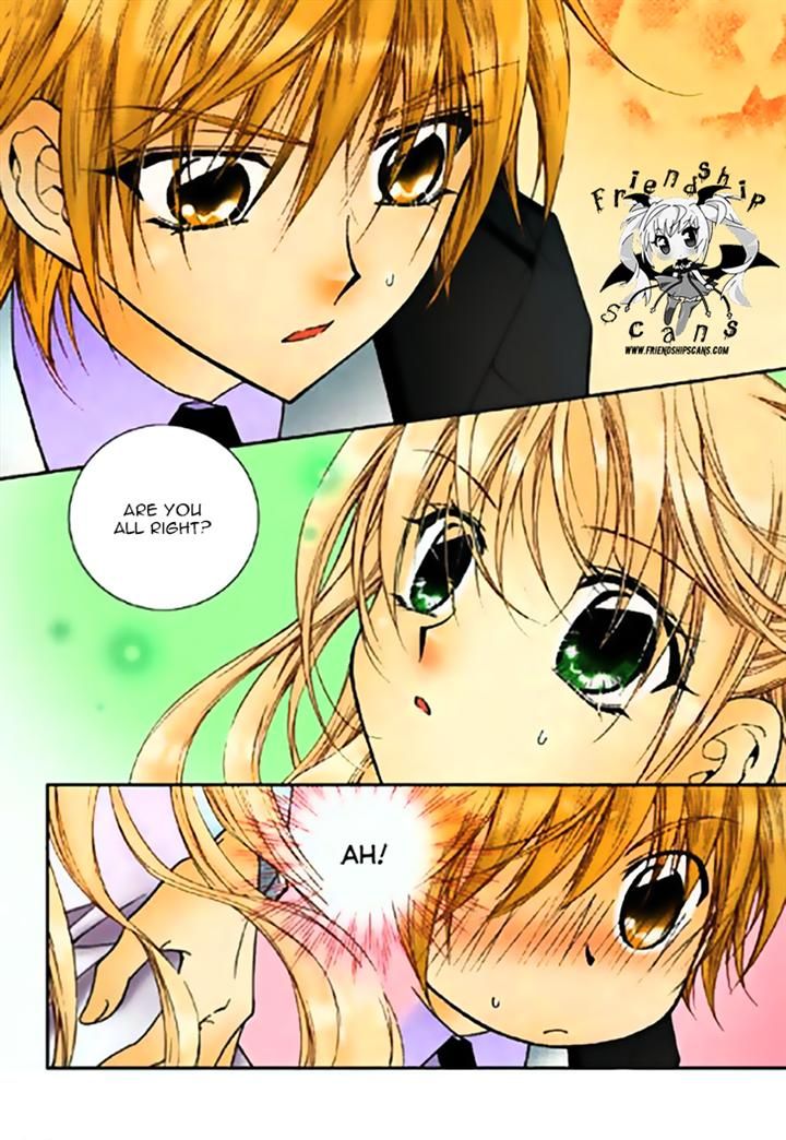 Tiara Chapter 43 page 3 - Chapter 43