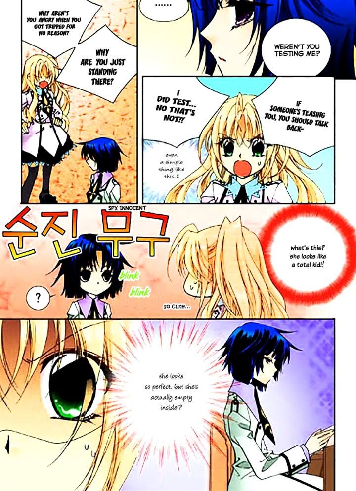 Tiara Chapter 45 page 17 - Chapter 45