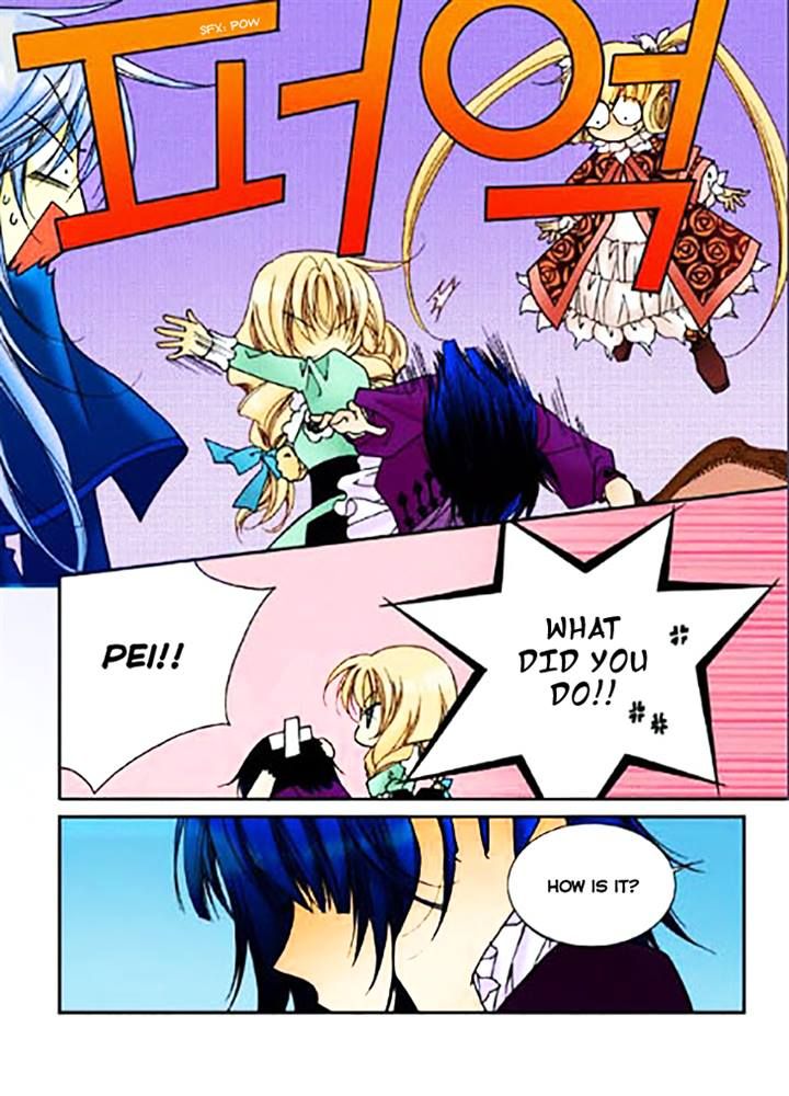 Tiara Chapter 45 page 6 - Chapter 45