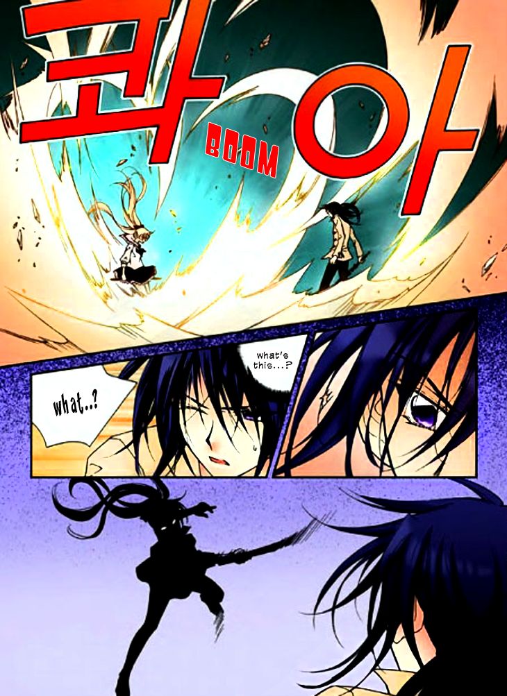Tiara Chapter 46 page 13 - Chapter 46