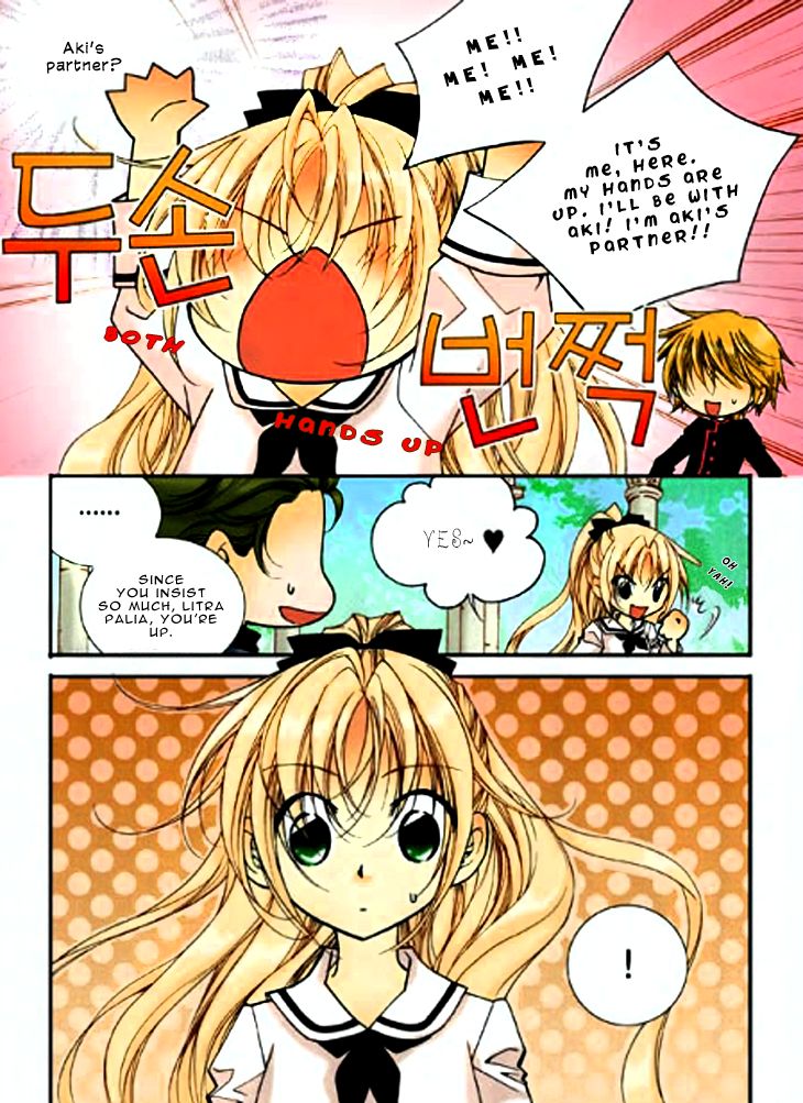 Tiara Chapter 46 page 5 - Chapter 46