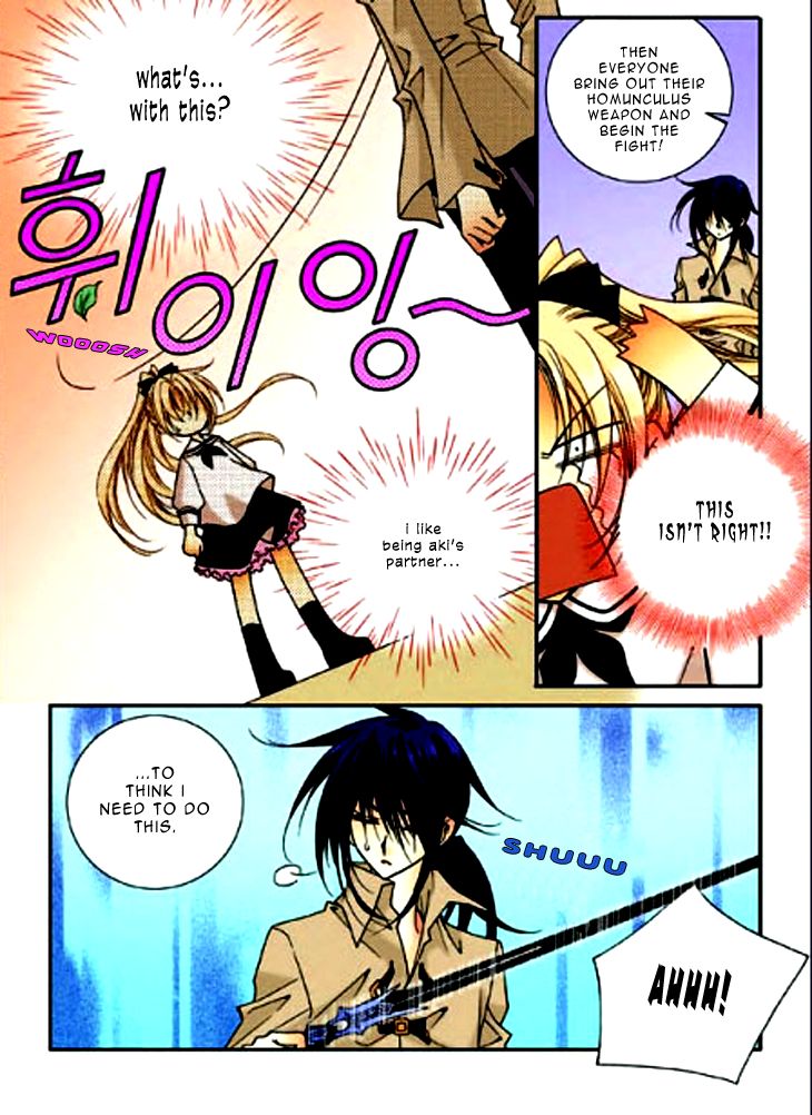 Tiara Chapter 46 page 6 - Chapter 46