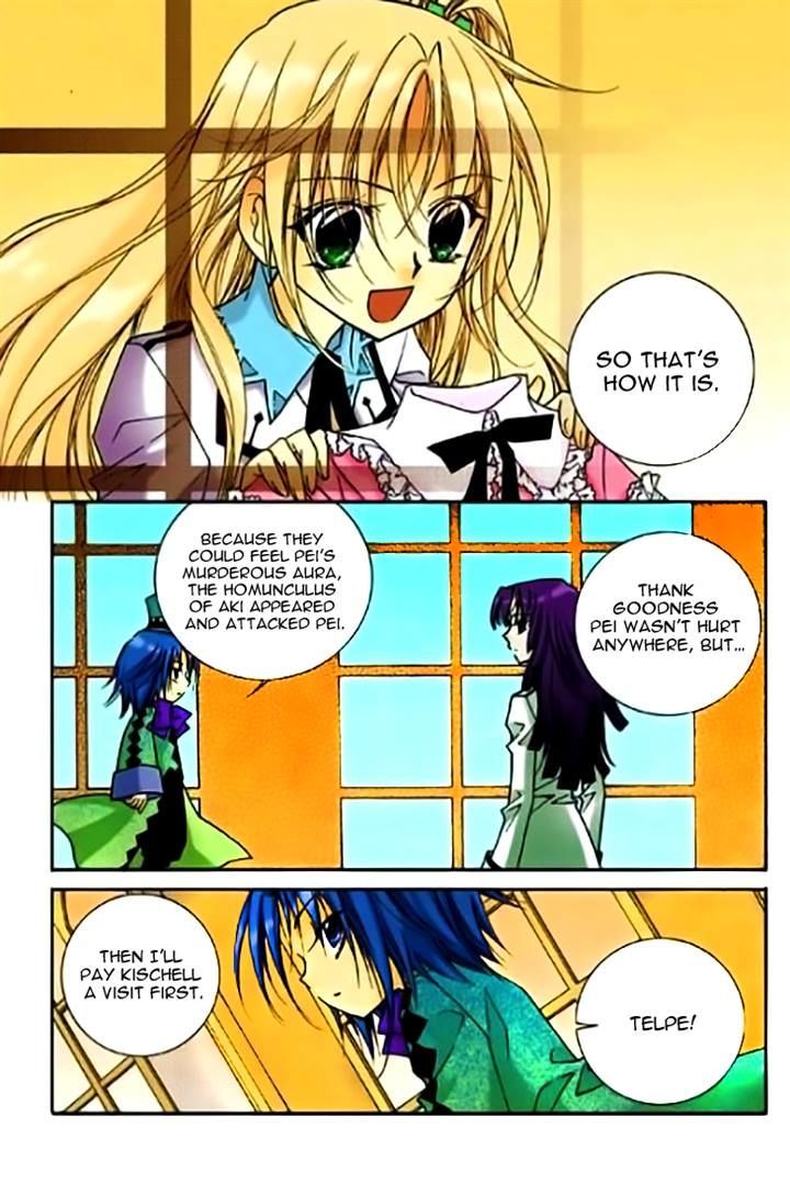 Tiara Chapter 50.2 page 15 - Chapter 50 v2