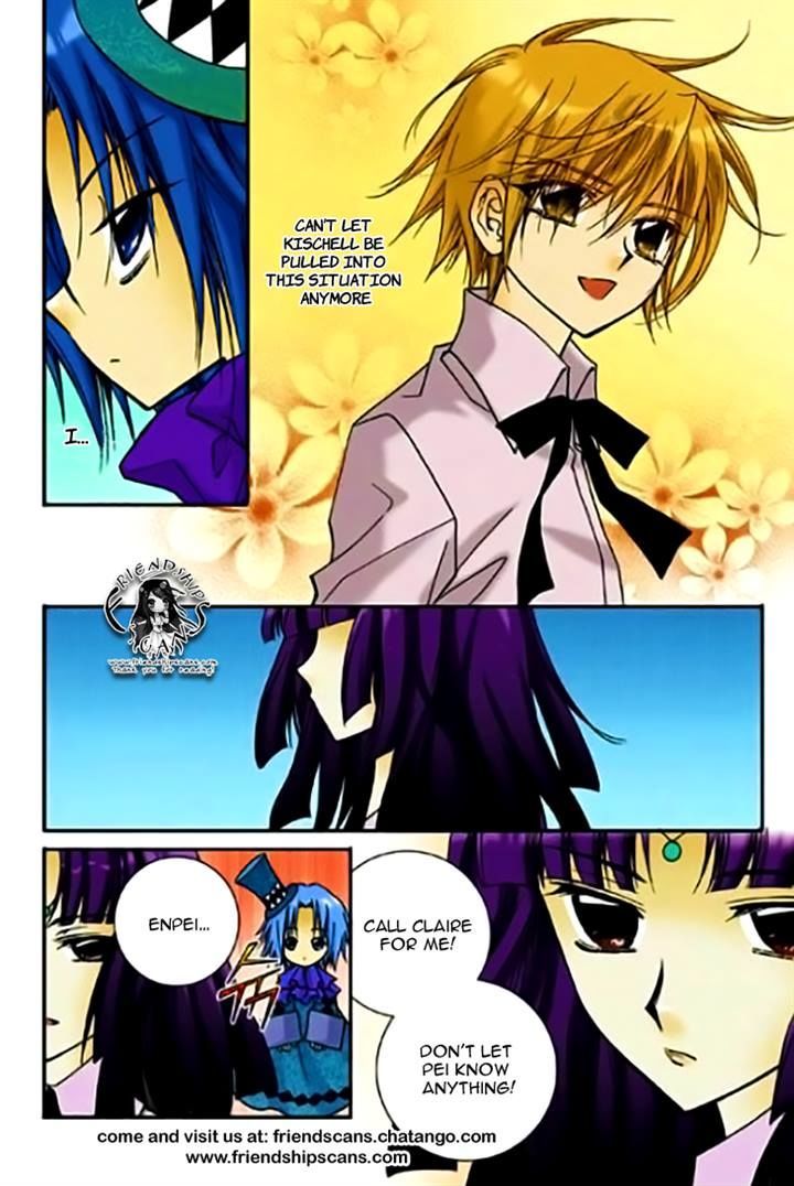 Tiara Chapter 50.2 page 17 - Chapter 50 v2