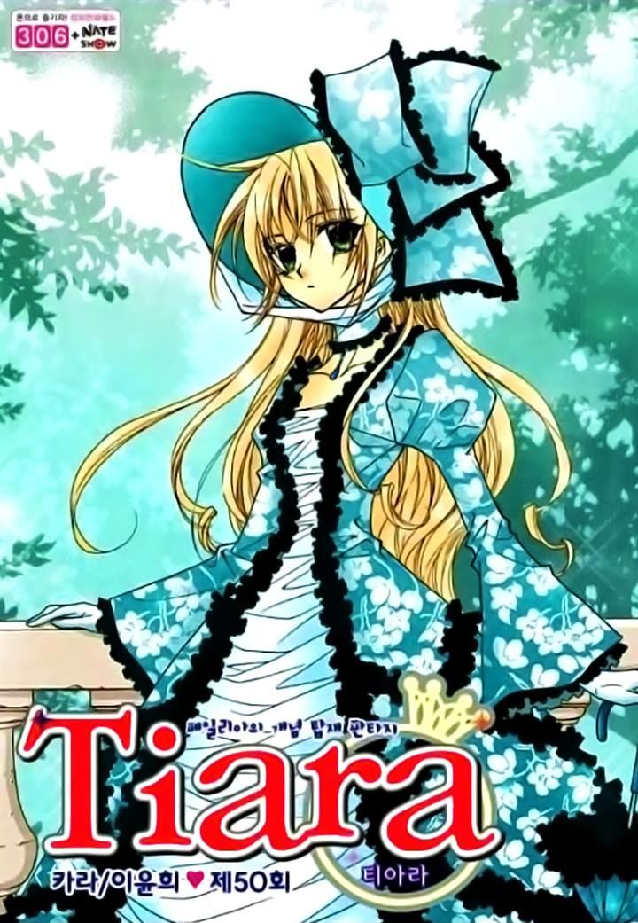 Tiara Chapter 50.2 page 2 - Chapter 50 v2