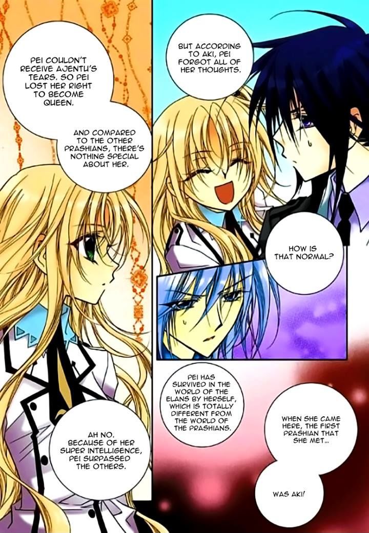 Tiara Chapter 50.2 page 20 - Chapter 50 v2