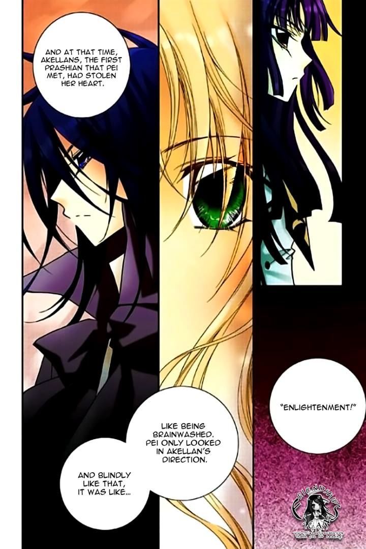 Tiara Chapter 50.2 page 21 - Chapter 50 v2