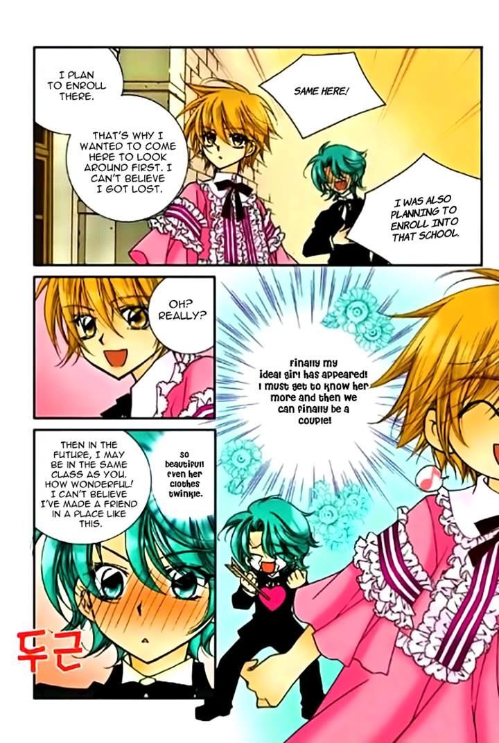 Tiara Chapter 50.2 page 9 - Chapter 50 v2
