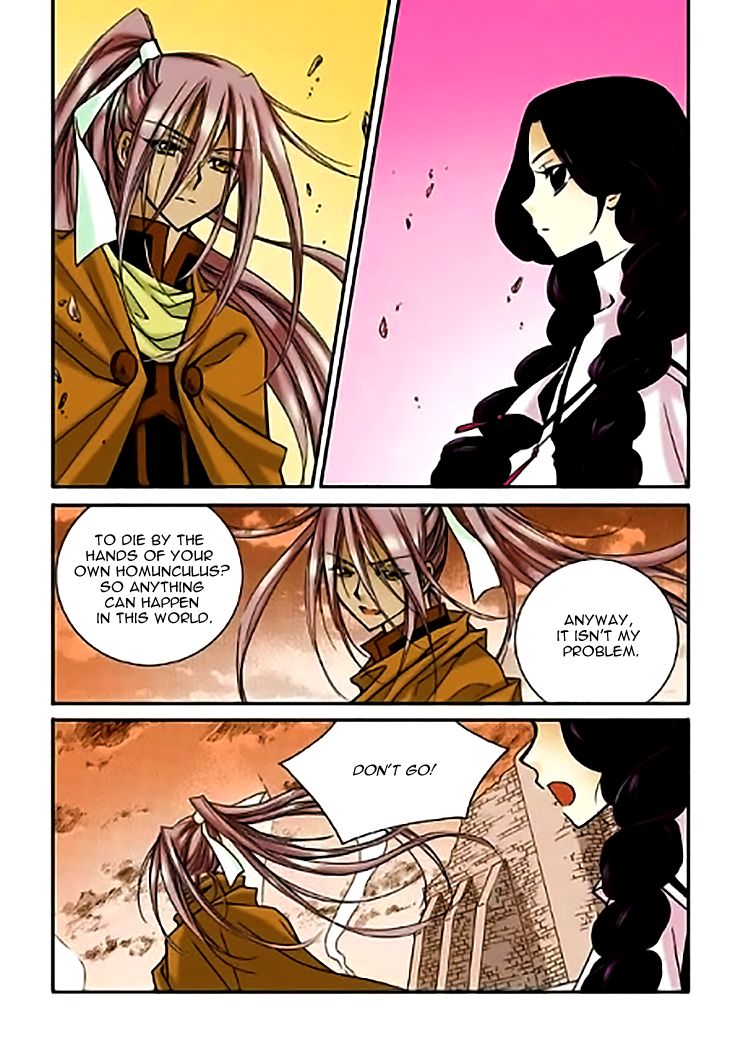 Tiara Chapter 54 page 12 - Chapter 54