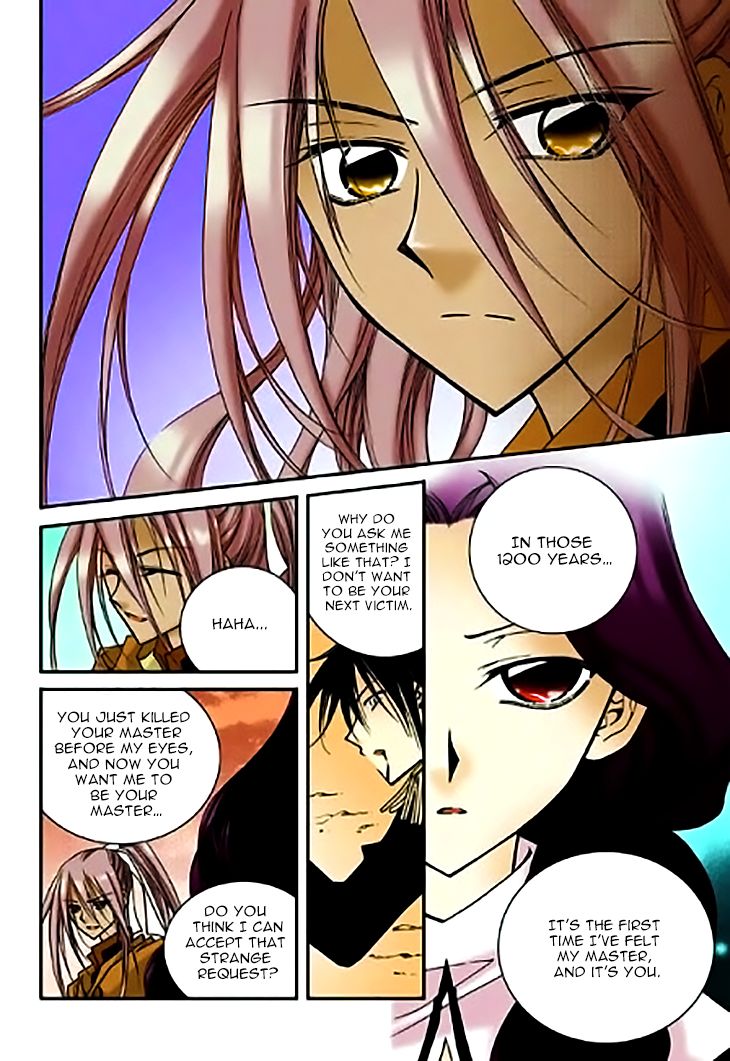 Tiara Chapter 54 page 14 - Chapter 54