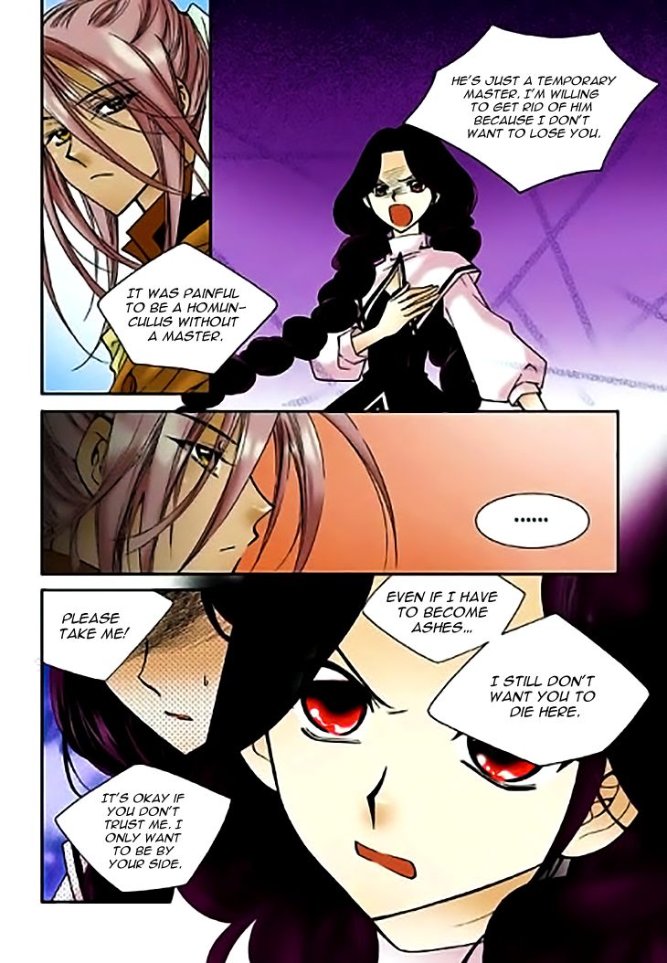 Tiara Chapter 54 page 15 - Chapter 54
