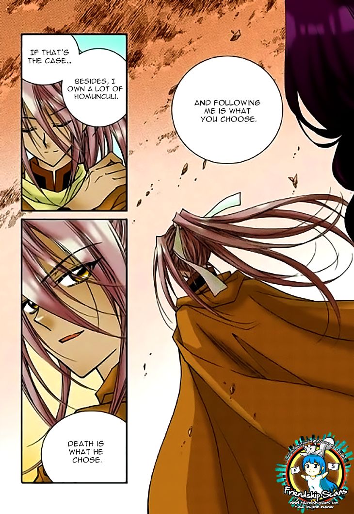 Tiara Chapter 54 page 16 - Chapter 54