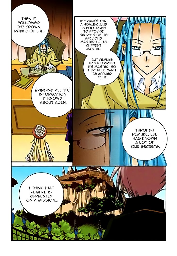 Tiara Chapter 54 page 17 - Chapter 54