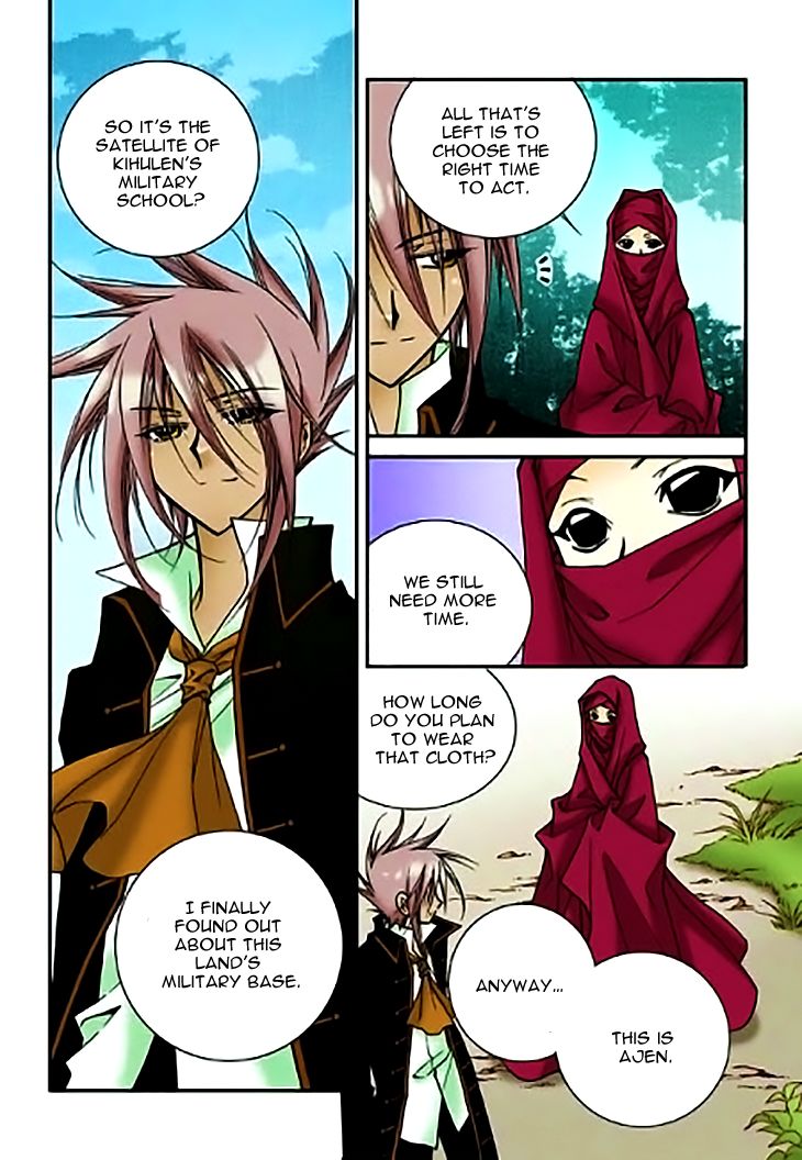 Tiara Chapter 54 page 18 - Chapter 54