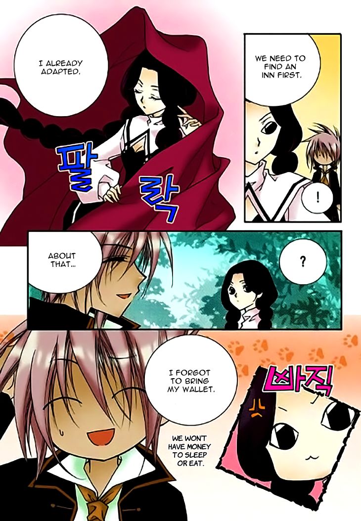Tiara Chapter 54 page 19 - Chapter 54