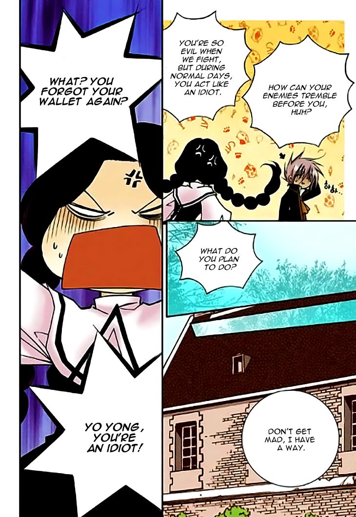 Tiara Chapter 54 page 20 - Chapter 54