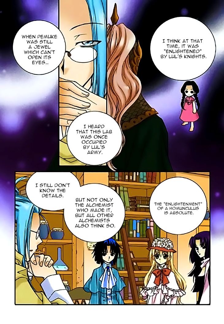 Tiara Chapter 54 page 21 - Chapter 54
