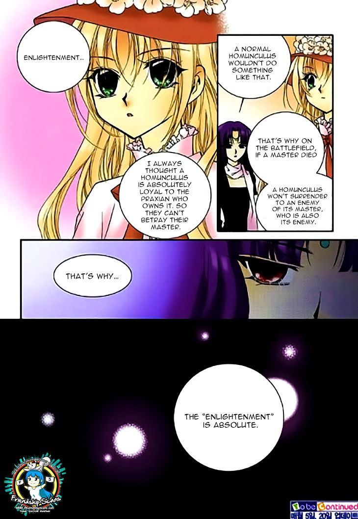 Tiara Chapter 54 page 22 - Chapter 54
