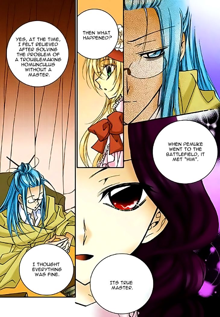 Tiara Chapter 54 page 4 - Chapter 54