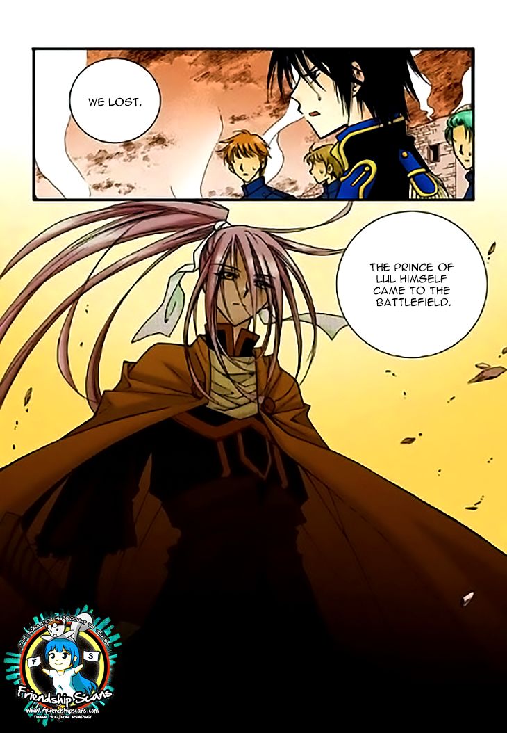 Tiara Chapter 54 page 6 - Chapter 54