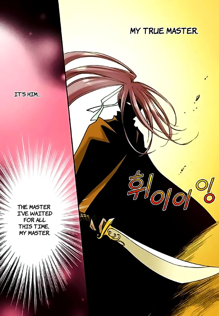 Tiara Chapter 54 page 8 - Chapter 54
