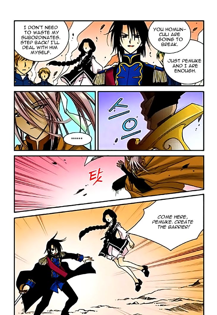 Tiara Chapter 54 page 9 - Chapter 54