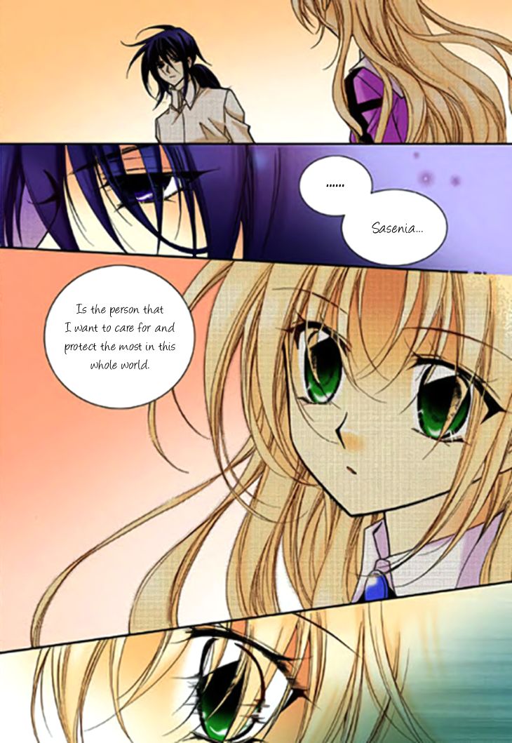 Tiara Chapter 57 page 13 - Chapter 57
